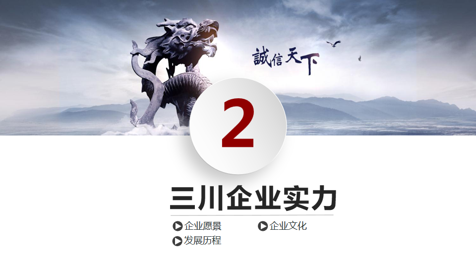 品牌手册.jpg